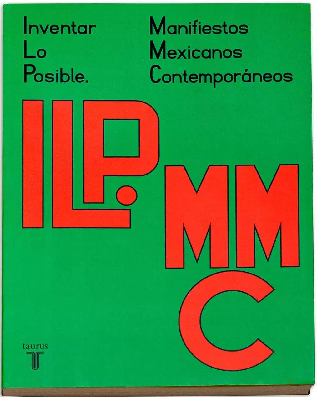 全球年度50佳封面设计，都在这里了！