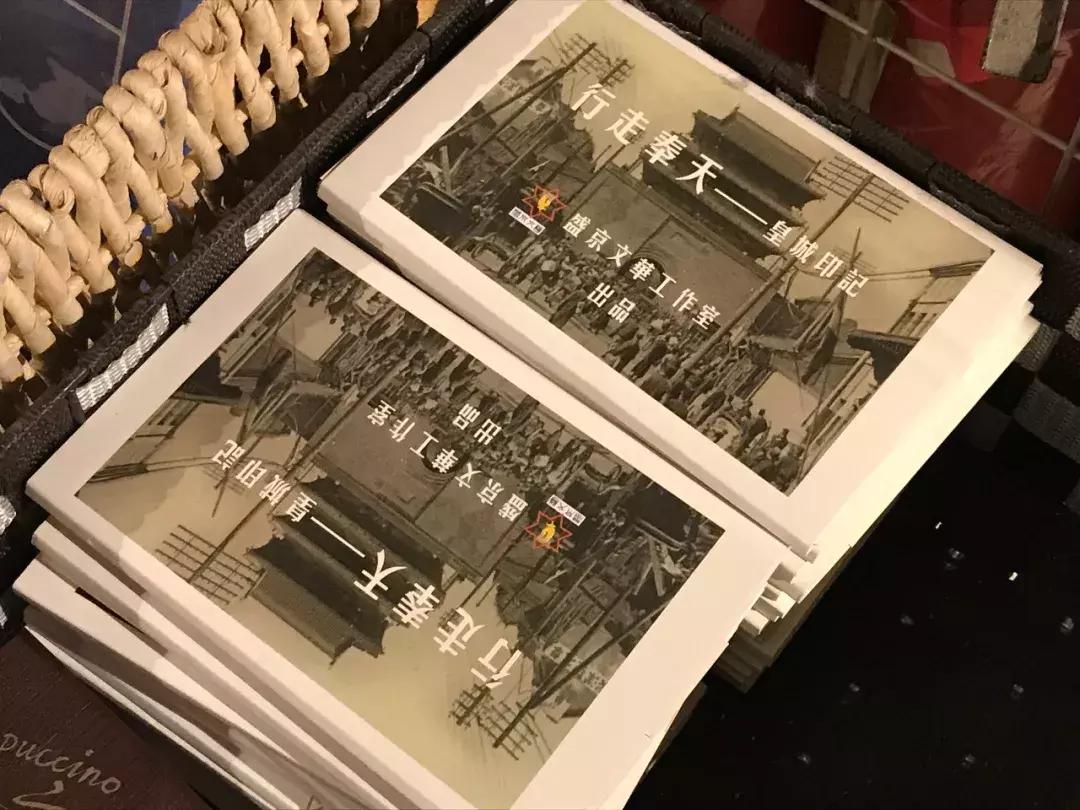 沈阳值得去的书店,沈阳旅游书店有哪些品牌