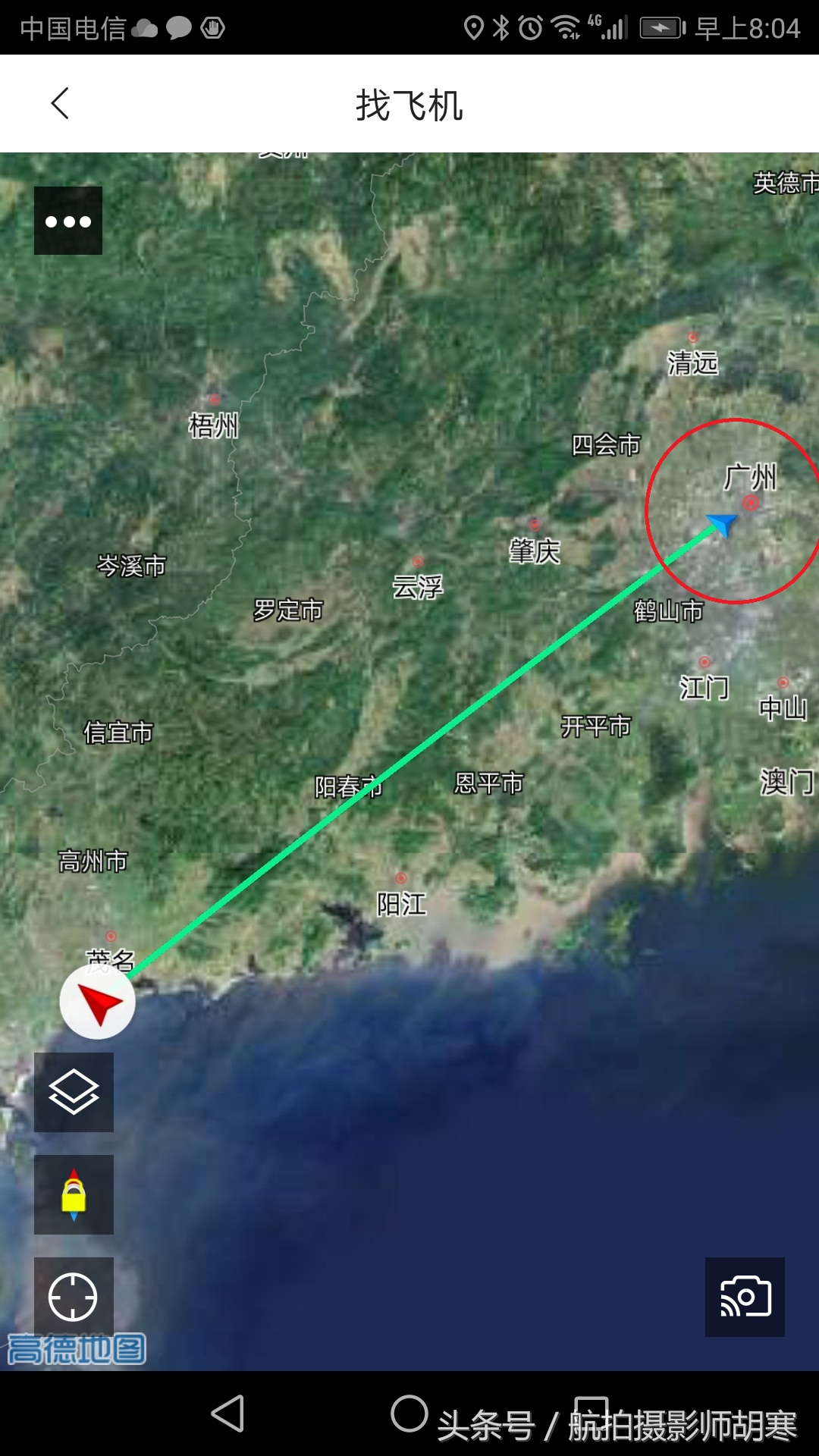 大疆无人机无信号飞丢怎么找回,怎样查找大疆无人机是否飞丢