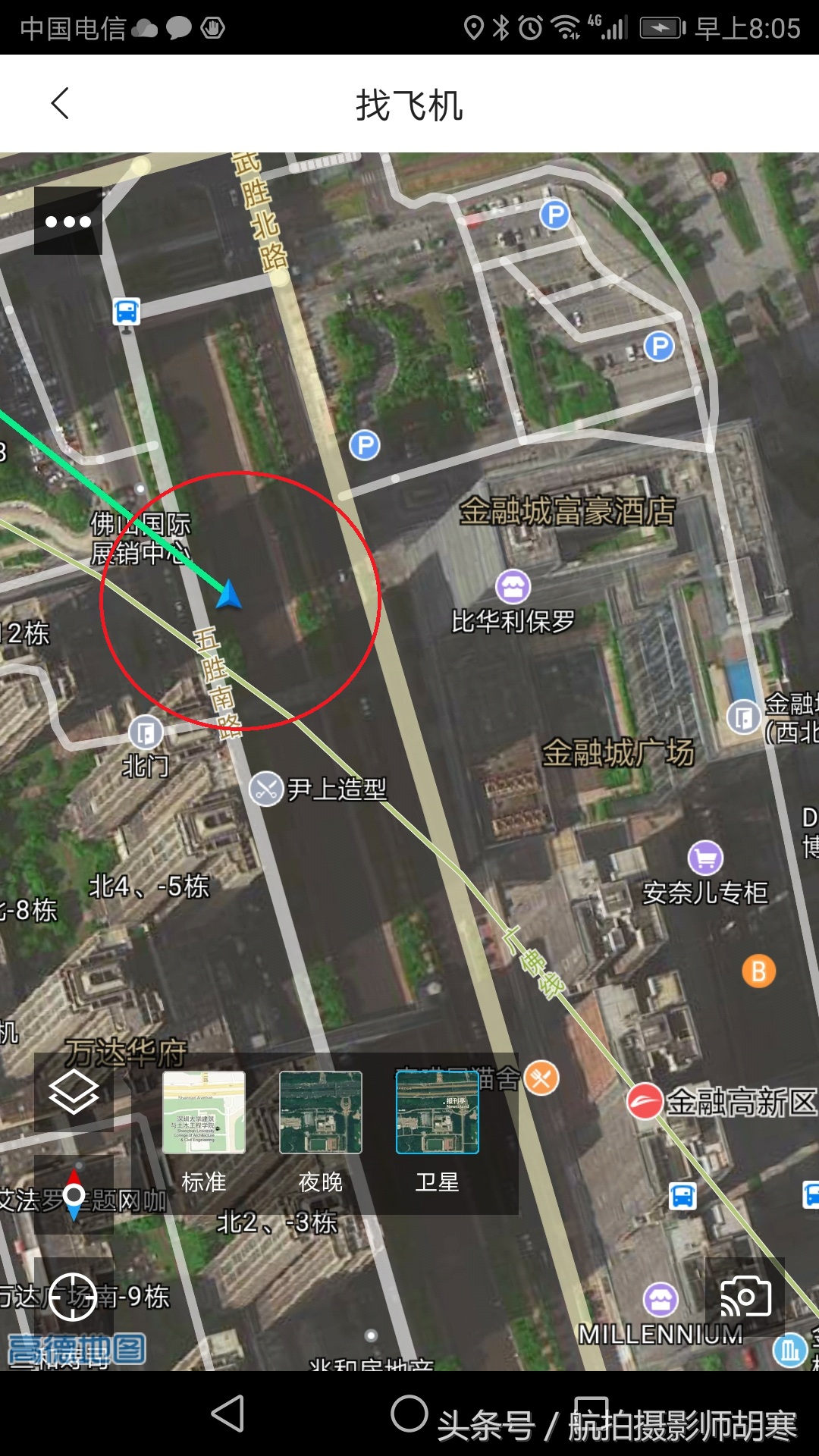 大疆无人机无信号飞丢怎么找回,怎样查找大疆无人机是否飞丢