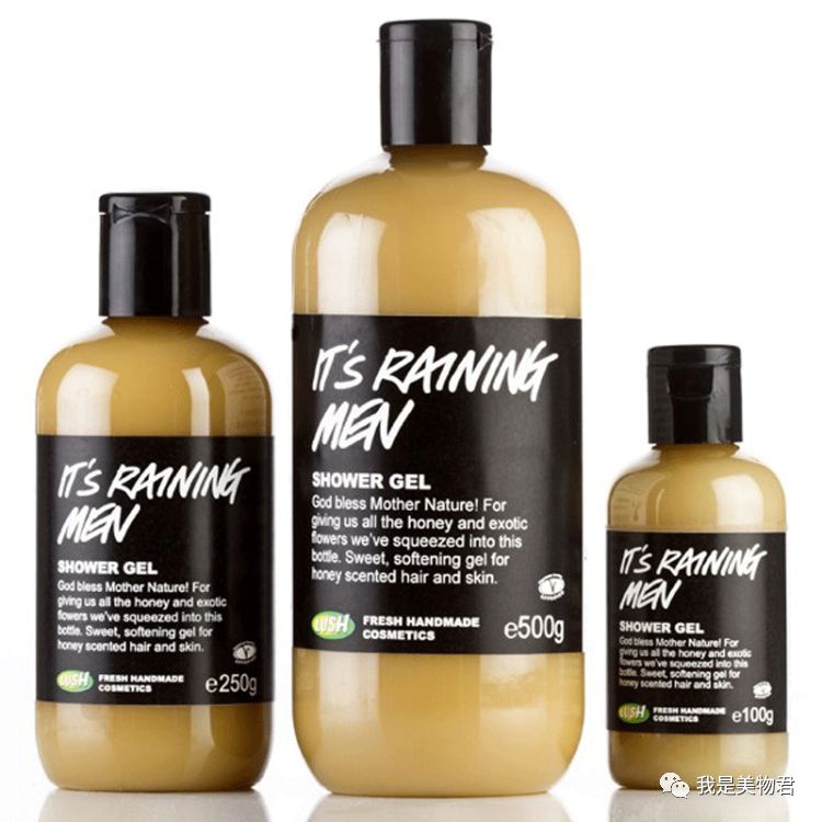 如何根据肤质正确挑选沐浴露,什么牌子的沐浴露洗了皮肤不干燥