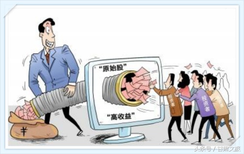 荐股诈骗最新套路,荐股诈骗最新