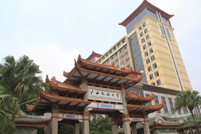 吉林大学易人教育怎么样,易人教育大学排名