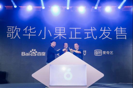 缁堟瀬瀹樻柟璐拱浠锋牸,缁堟瀬鐩掑瓙