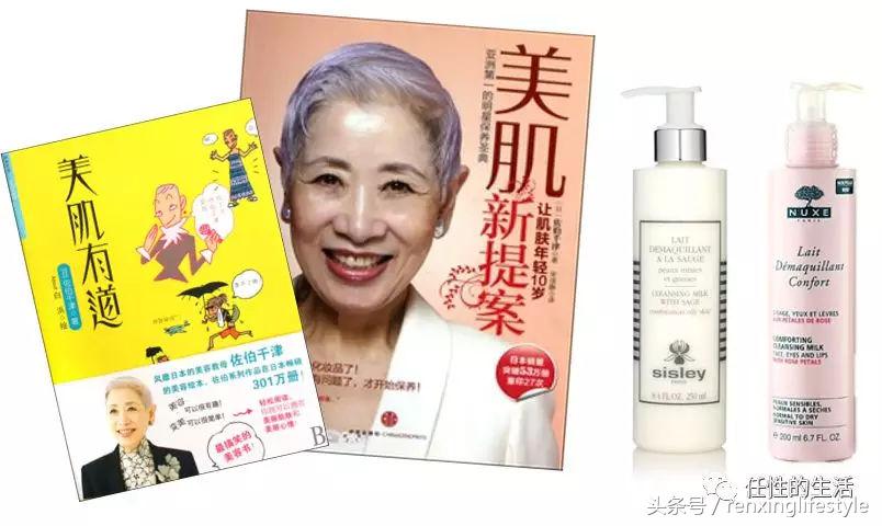 如何根本解决痘痘,痘痘怎么能去痘根