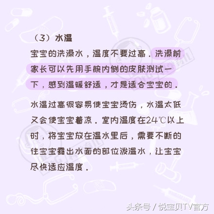 一到冬天宝宝脸红红的皴了怎么办,宝宝秋天脸皴了抹什么