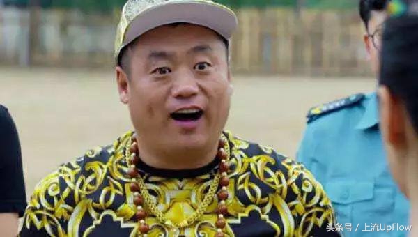 让一让歌曲原唱,真正的东北摇滚