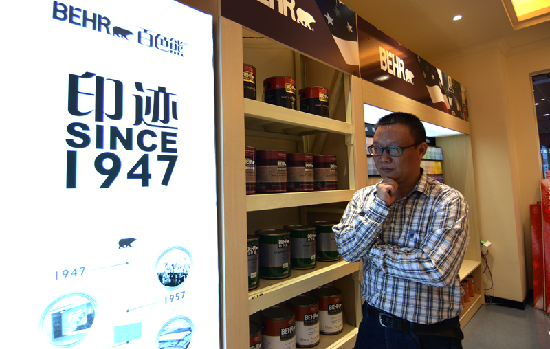 陈家胜的“Behr百色熊”涂料情缘:选择比努力更重要