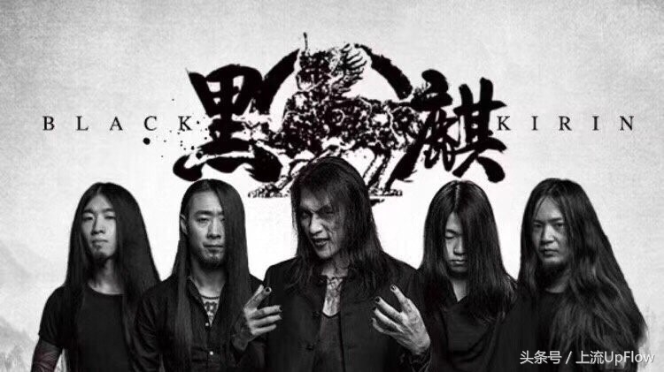 喊麦东北的怎么那么多,喊麦该出手时就要出手