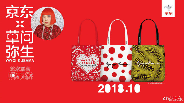 比较流行的联名款,哪些匪夷所思跨界联名爆款