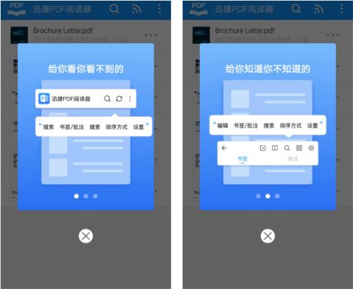 比较详细的体育类app,最好用的运动类app排行