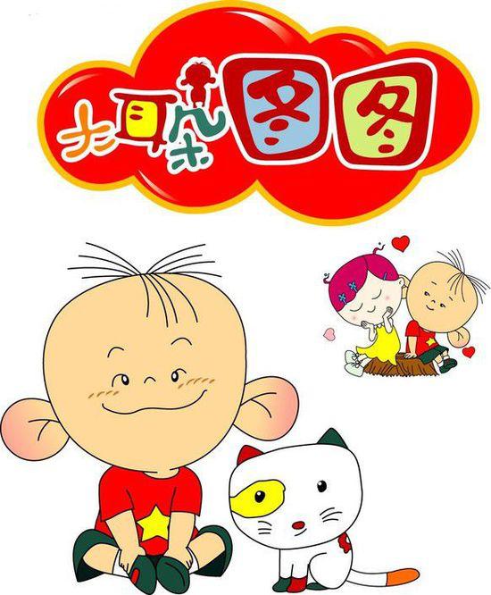 80部童年经典动画片,已经要消失的几部童年回忆动画片