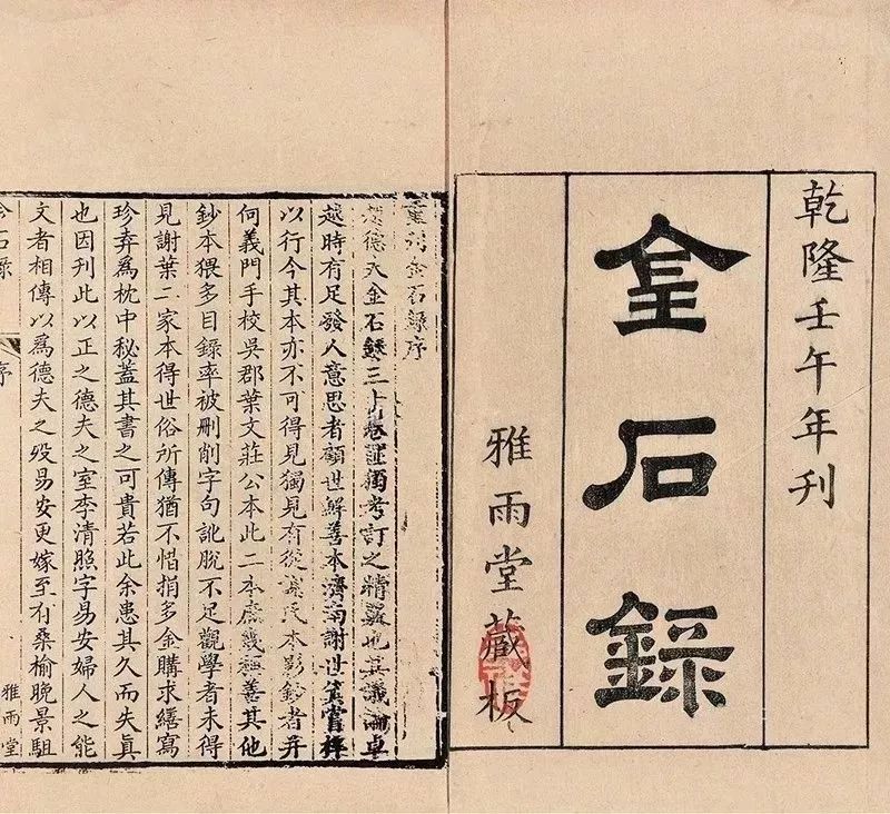 李清照活得比男人还要开心,李清照是怎么撩男人的