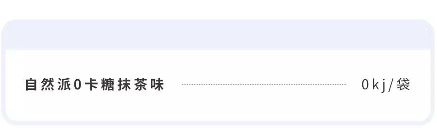 低卡减脂餐1个月瘦30斤,低卡零食瘦25斤