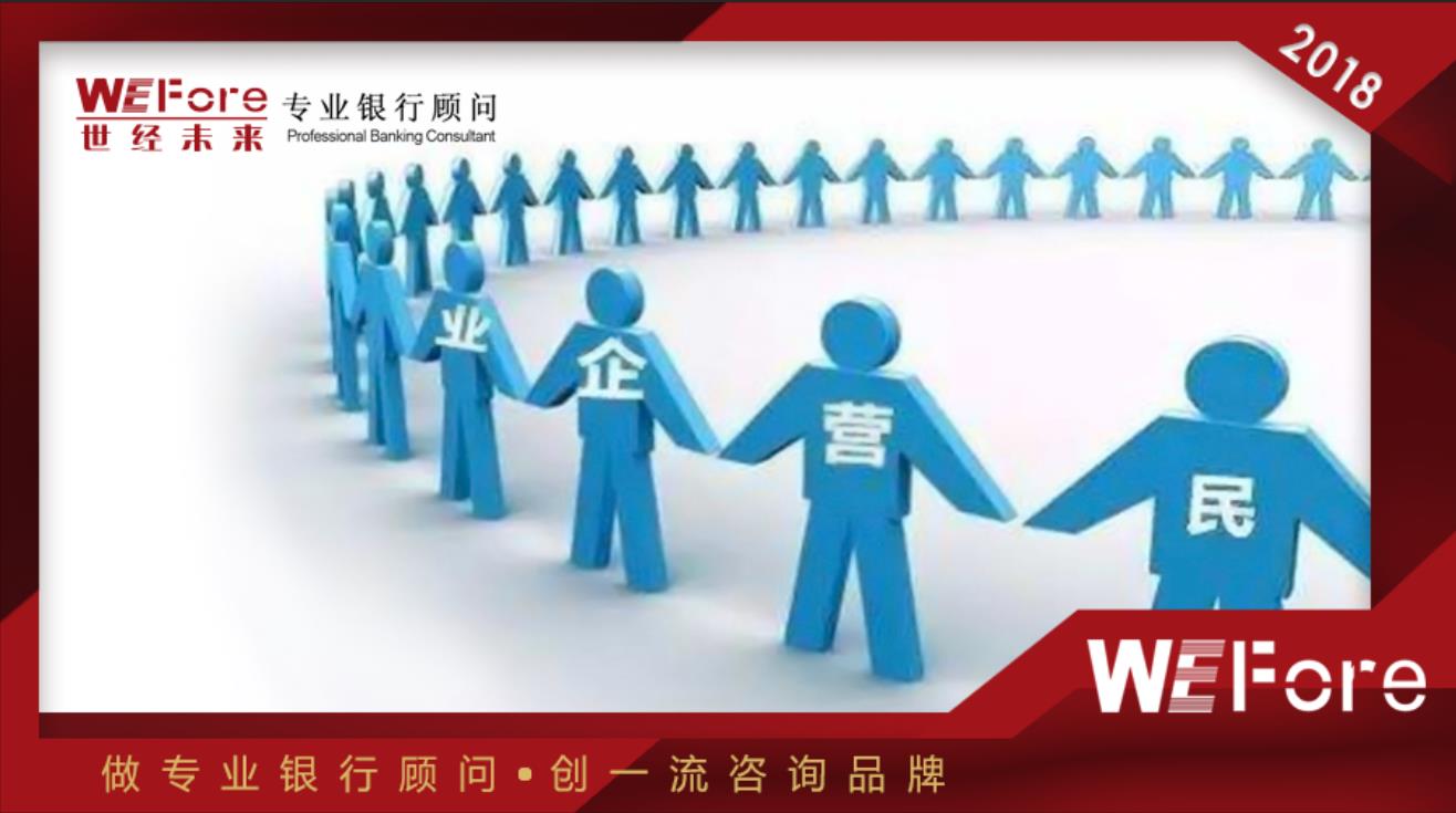 永泰能源债务重组的必要性,永泰能源现在有公司债吗