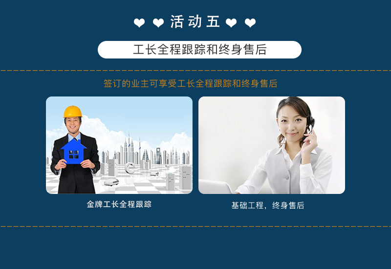 名爵装饰长沙几家店,名爵装饰公司在哪里