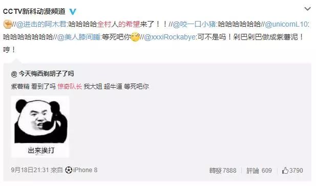 奥斯卡影后吐槽,漫威奥斯卡影后