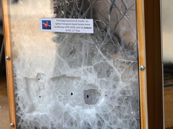 中国的未来士兵系统,未来士兵系统