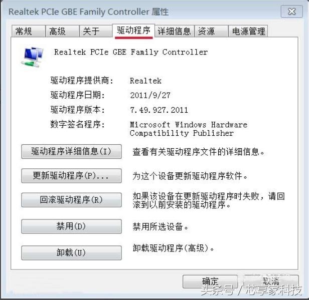 为什么硬盘剪切移动速度忽然变慢,移动硬盘拷贝速度变慢