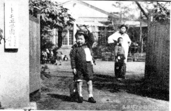 窗边的小豆豆中巴学园真实影像,窗边的小豆豆巴学园比赛项目