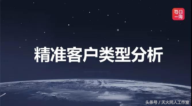 社群电商解决问题的方法,社群营销及社群运营课程