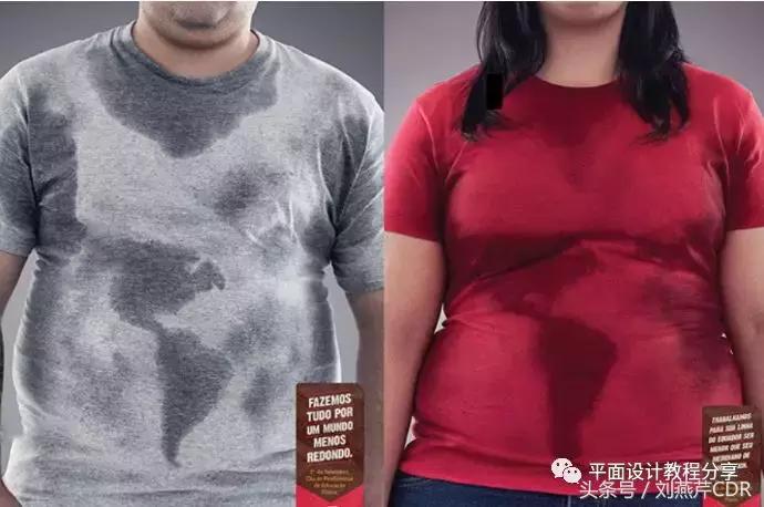 cdr广告招牌排版技巧,cdr广告穿孔字设计教程