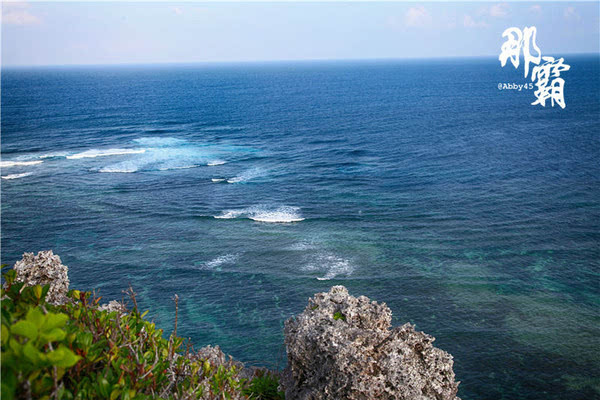 当地人推荐日本这家雪盐工厂,比冲绳县内数一数二的万座毛还美