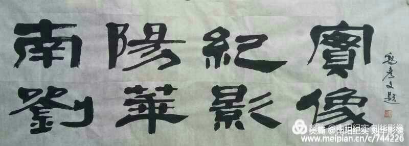 舞动广场健身操,2018南阳市广场舞健身操