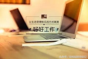 支付宝锦鲤取得成功的原因,支付宝1亿锦鲤内容