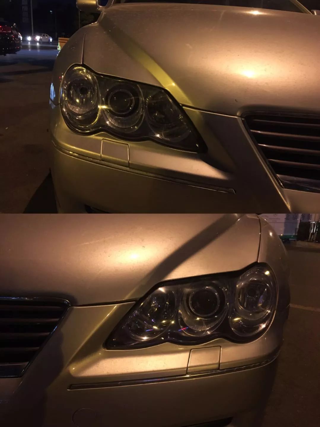 新到2014年锐志,15年事故锐志尊锐版