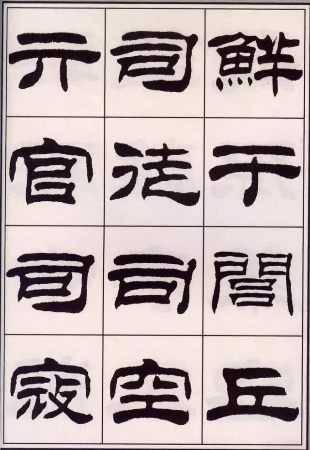 书写时手腕怎么用力,书写应该用力吗