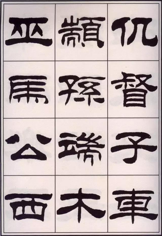 书写时手腕怎么用力,书写应该用力吗