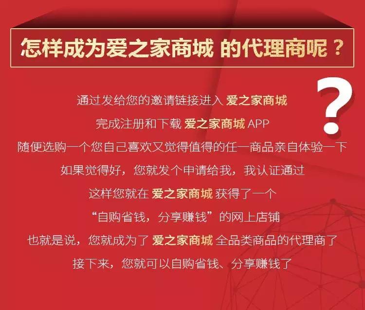 实体店老板转型做电商,实体店老板转做电商