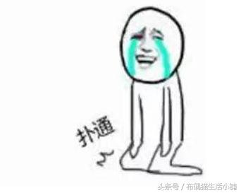 世界最贵的面霜多少钱,世界上最贵的面霜是什么