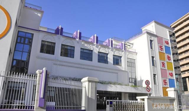 上海市幼托机构,上海幼儿园私立和公立学校哪个好