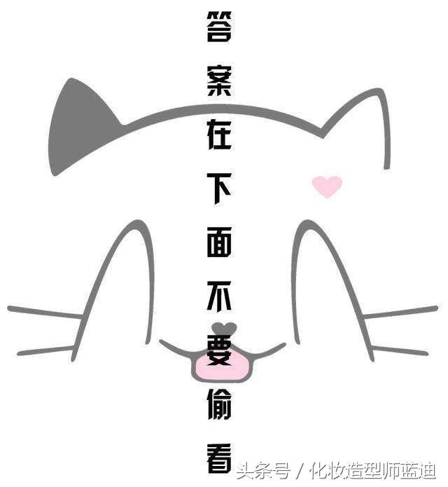 心理测试测什么会有财运,心理测试测你这辈子有富贵命吗