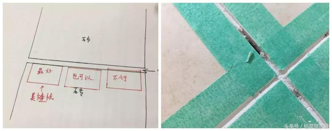 瓷砖美缝剂到底是不是花冤枉钱,铺完瓷砖全屋美缝剂怎么选不踩坑