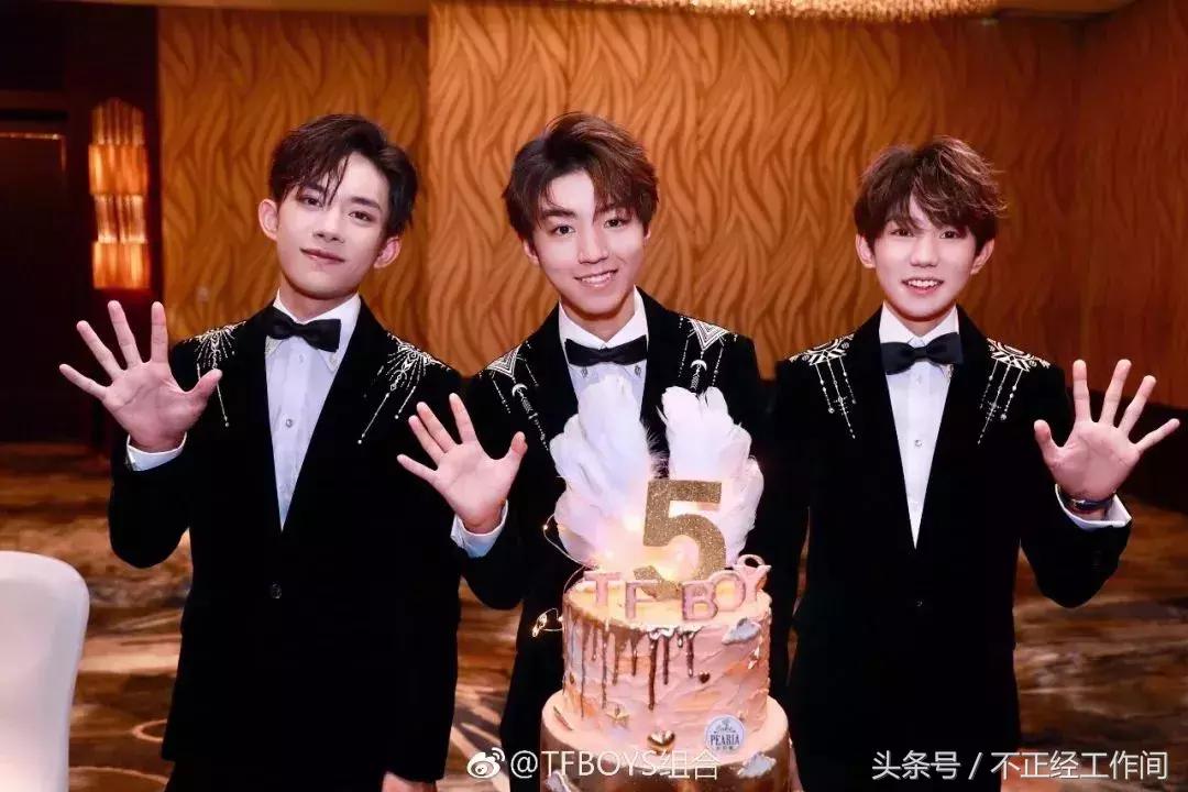 这周时尚圈发生了什么？TFBoys成奢侈品最佳代言；MUJI第9次降价