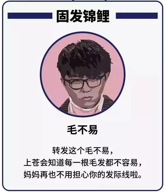 这届90后女孩,不配拥有戴森卷发棒