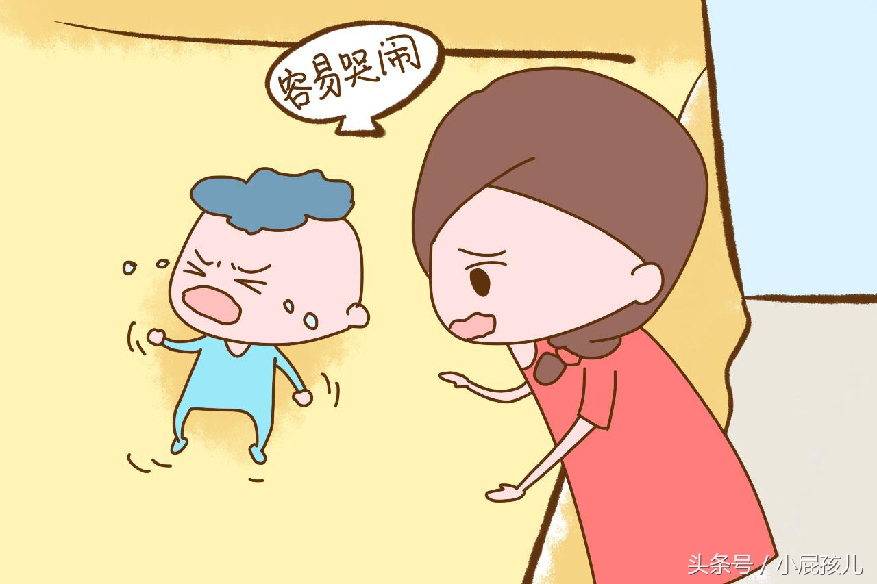 孕妈妈情绪暴躁哭泣对胎儿的影响,怀孕期间生气哭会导致胎儿畸形吗