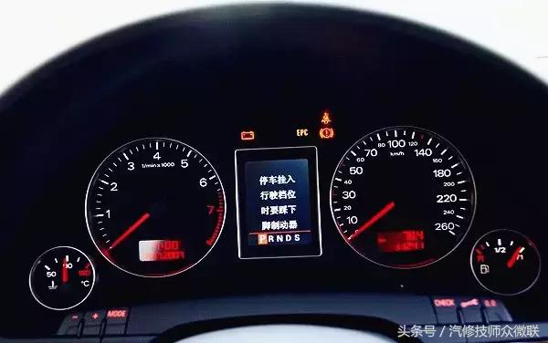 19款crv最低配保养灯归零图解,18款本田crv保养灯归零大全图解