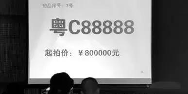 这是唯一没有“B”牌照的省份！黑B、琼B、赣B、蒙B都想骂人了！