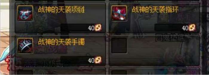 dnf剑魂增幅强化多少才有伤害,dnf剑魂强化11提升多少