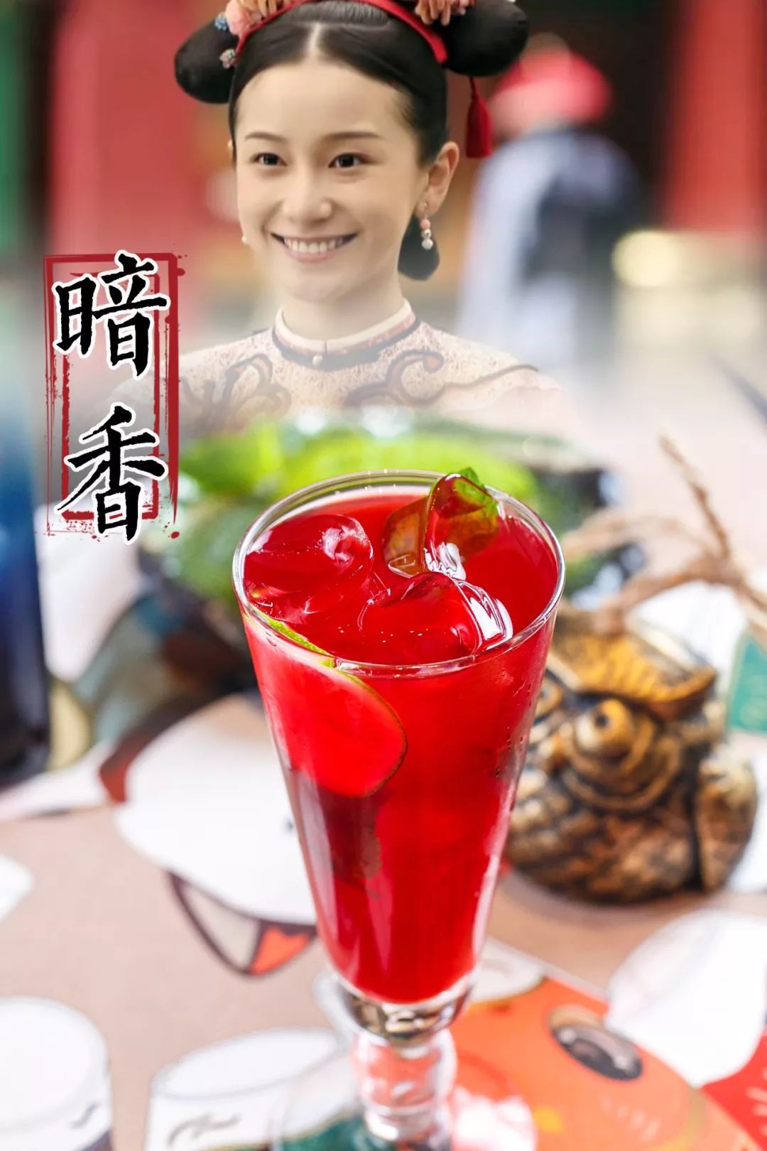 津城99.99%的抹茶控，都被这个“网绿”撩的欲罢不能！