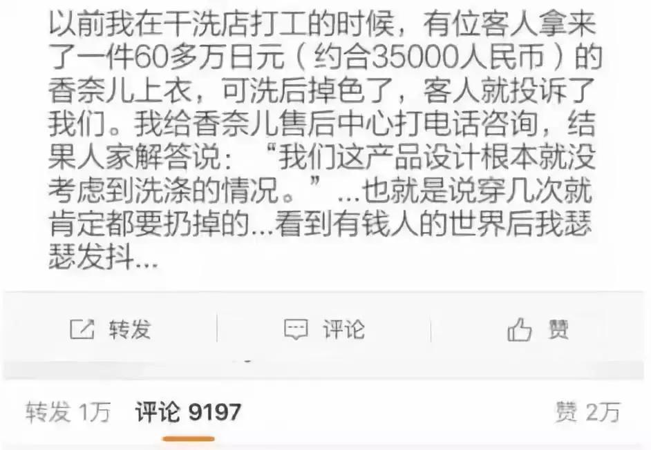 戴森卷发棒全套,戴森卷发棒真实视频