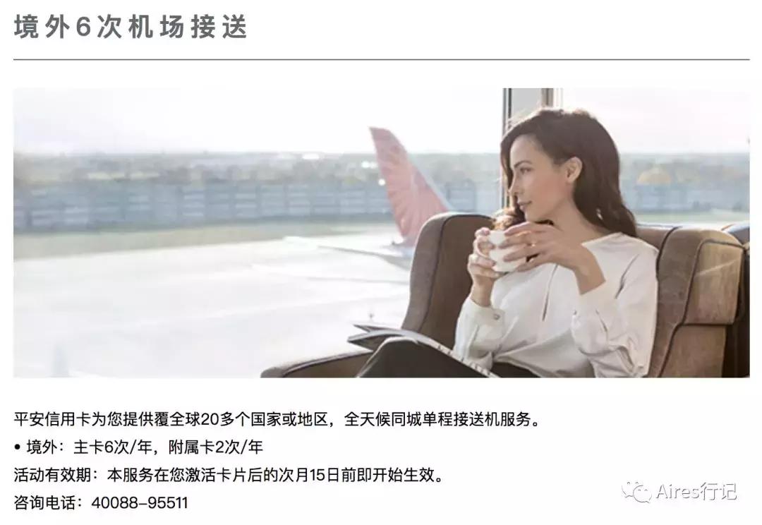 羊被羊弄受伤了用什么药最好,羊被薅毛气死