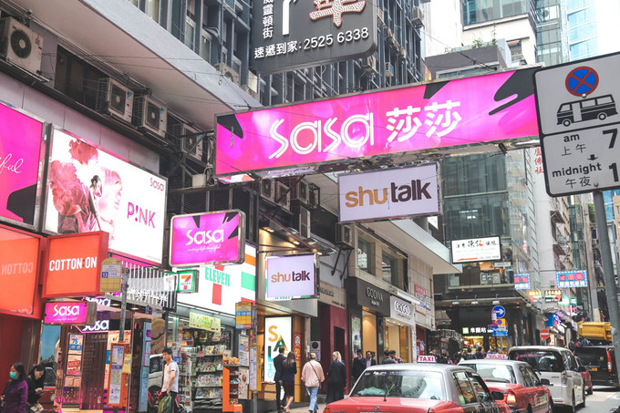 香港购物攻略化妆品正品,香港购物攻略化妆品祛痘