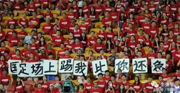 中国与印度文化差异总结,中国印度今晚上演足球地球德比