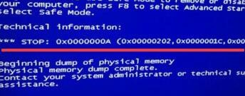 电脑蓝屏显示代码4b怎么解决,电脑蓝屏代码是ed怎么解决