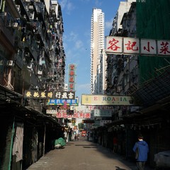 购物攻略香港,香港购物攻略小视频